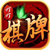 大鱼棋牌手机官网版